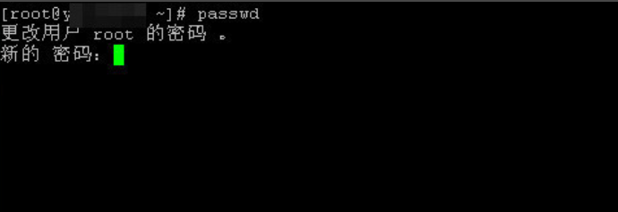 Linux服务器怎么修改密码？passwd命令用法