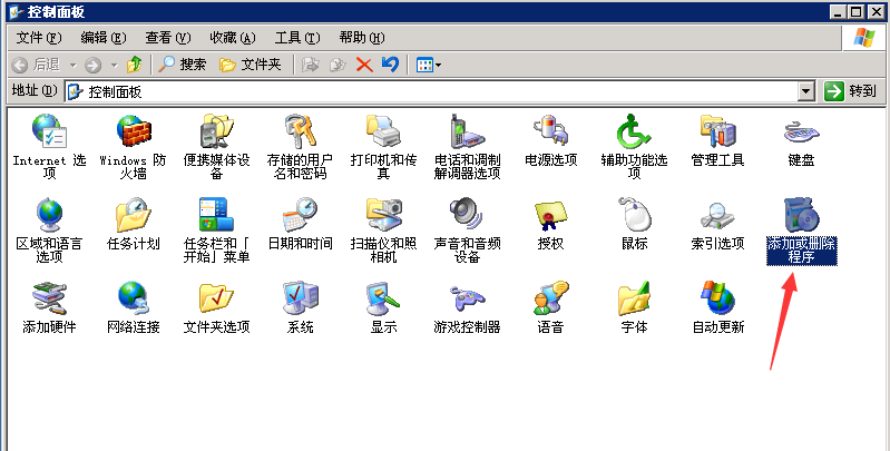 Windows server 2003怎么安装iis？Windows server 2003安装IIS教程