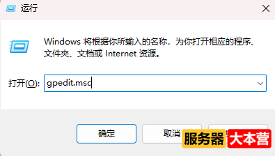 Windows无法访问共享文件夹