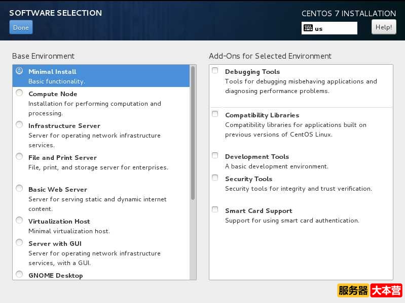 【服务器】安装VMware虚拟机和配置CentOS 7系统的详细图文教程