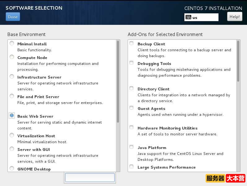 【服务器】安装VMware虚拟机和配置CentOS 7系统的详细图文教程