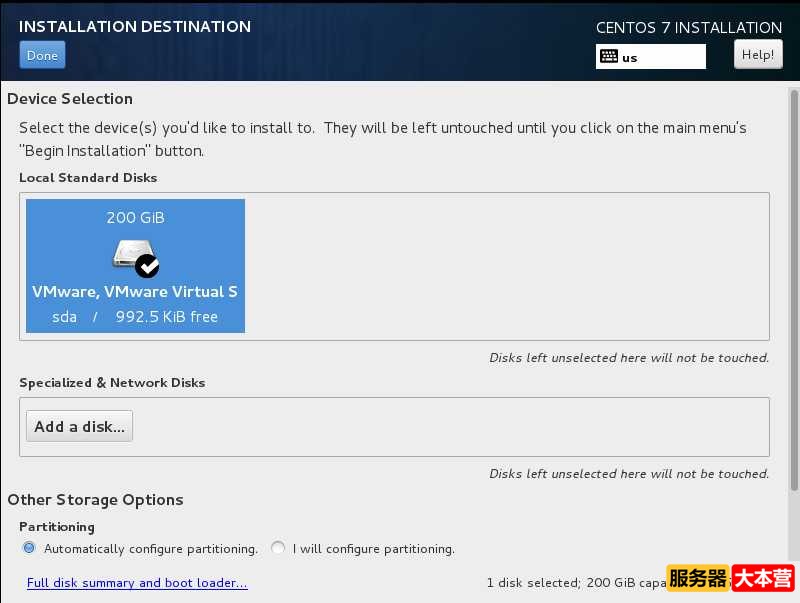 【服务器】安装VMware虚拟机和配置CentOS 7系统的详细图文教程