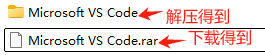 Visual Studio Code编译器怎么安装？